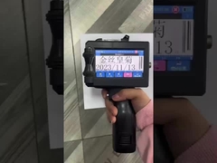 2.54cm 新しくアップグレードされたポータブルハンドヘルド日付インクジェットプリンター