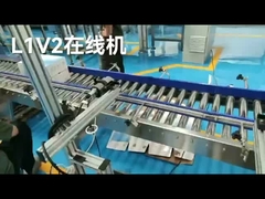 ドッドインクジェットプリンター オンライン 大文字