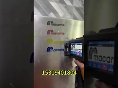 耐久性のあるデジタルインクジェット印刷機