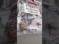 手持ち型のインクジェット・プリンタ