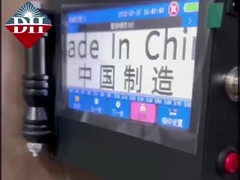 塗装された金属囲み デジタルインクジェット印刷機 1.4GHzまでのメイン周波数