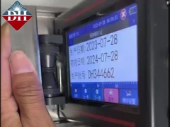 230*95*135mm ハンドヘルド インクジェットプリンタ