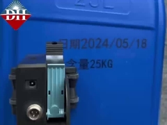 手持ちのインクジェットプリンタ 1-15 桁の番号を数え 操作が簡単