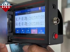 デジタルインクジェット印刷機 150-600DPIで正確な印刷