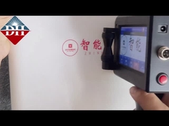 2.54cmポータブルハンドヘルドインクジェットプリンター