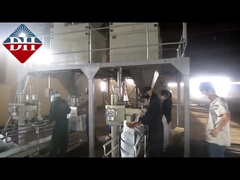 全自動垂直パッキングマシーン